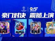 FC足球世界 | 四大豪门挺进欧冠八强，晋级核心功臣盘点