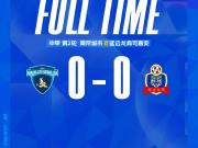 球迷举报：南京城市恶意投诉延边外援乔瓦尼，导致其缺席比赛