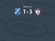 拉里萨3-1卡利地亚雅典，Konstantinos Papageorgiou两球，阿尔巴尼斯破门