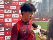 王博豪：经过了U23亚洲杯之后，我们会变得更加自信