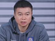 于根伟：前三轮没打好一定是冬训出了些问题，我应该承担责任