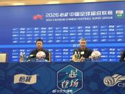 蒙哥马利：我们制造了很多机会，张玉宁无愧国足和国安队长