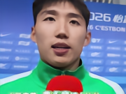 曹永竞：能赢球很开心；现在重心会放在下一场比赛