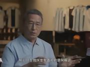 Bai Yansong: I'm increasingly glad I like Argentina; they're hardworking and have a strong sense of community.