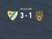克鲁肖3-1庞特韦德拉，David Añón梅开二度，Jon Arruabarrena破门