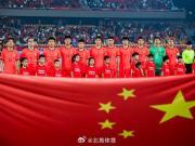  肖赧：国足结束本场比赛后，将继续集训数日