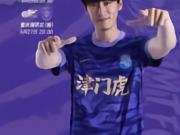 回归训练场 迎接新挑战！6月19日，我们将出征足...