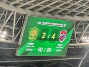 京长之战迷雾重重 国安何去何从