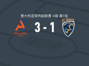阿尔希欧蕾3-1雷纳特，Andrea Braida、皮图破门