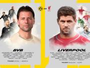 杰拉德、魏登费勒领衔，利物浦vs多特传奇赛双方大名单出炉