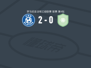 CSM斯拉蒂纳2-0AFC金属布佐，yanis sorescu破门，Stefano Alexandru Solcan锦上