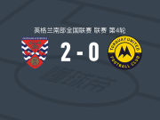 达根汉姆2-0托奎联 ，罗达里独中两元
