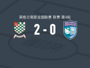 切舍姆联2-0沃尔顿赫斯汉姆，Alex Babos建功，卡西穆锦上添花