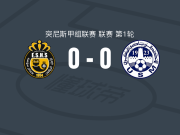 哈马索斯0-0莫纳斯提尔，势均力敌