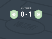 韦尔科波尔斯基1-0奥德拉比托姆，krystian rybicki一锤定音