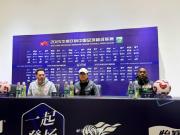 亚泰保级生死战:主帅誓言绝地反击 亚泰保级生死战:主帅誓言绝地反击