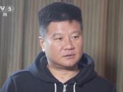 辽宁铁人冲超透视中国足球新生态