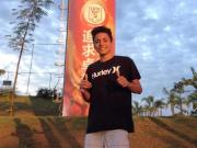有渊源，为巴拉圭打入一球的毛里西奥出自鲁能巴西体育