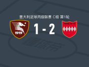 索伦托2-1逆转萨勒尼塔纳，卡尔涅卢蒂破门，斯塔里塔建功