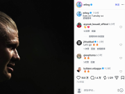 哈兰德：我们将着眼于周二的比赛