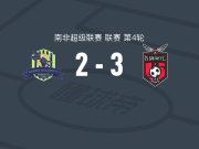 TS银河3-2逆转马鲁莫英勇，萨维萨两球，Sedwyn George1射1传