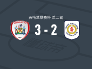 巴恩斯利3-2逆转克鲁，奥科菲、诺斯林破门