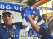 信心爆棚，佛得角球迷：预感要赢乌拉圭和沙特，成为小组头名