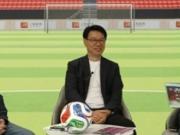 吴金贵：亚足联球队成绩亮眼，是踏准了“实用主义”足球潮流