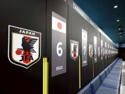 日媒：日本队世界杯驻地仍然保留着远藤航的储物柜