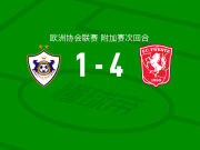 特温特4-1大胜卡拉巴赫，尤尼斯-塔哈破门，韦格霍斯特1射1传