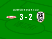 布兰3-2塞萨洛尼基，尼克拉斯-卡斯特罗点射、因加松破门