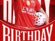 今天是海港足球俱乐部一线队球员李帅的生日，让我们...