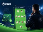 「我是教练」功能升级！一站搞定排兵布阵，战术大师就是你！