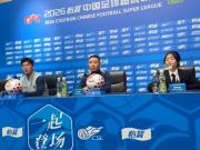 陈涛：密集赛程需要年轻球员站出来；场地和天气对我们有利