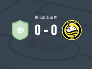 瑞维纳0-0卡伊洪，势均力敌