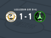 蒂翁维尔1-1巴黎13区竞技，Karim Bouhmidi先拔头筹，Noa Donat扳平比分
