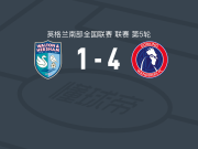 多尔金流浪者4-1大胜沃尔顿赫斯汉姆，Jack Wood、Dawid Rogalski破门