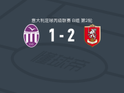 格罗瑟托2-1奥斯蒂亚体育协会，Lorenzo Sabattini、洛伦佐-戈里破门