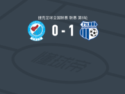 奥西希1-0塔波斯科，franck muzambo idumbo制胜