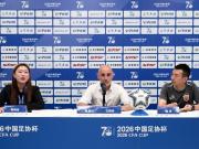 穆斯卡特：赛更达的攻防组织安排得相当到位，很高兴顺利晋级