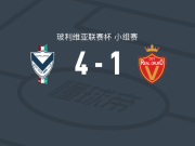 GV圣何塞4-1大胜皇家奥鲁罗，卡塞雷斯双响，路易斯-巴尔加斯建功