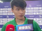 林良铭：上次在越秀山踢球是十多年前，放两天假会陪陪家人
