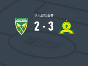 马梅洛迪日落3-2金箭，Antonio Van Wyk破门，阿连德1传1射
