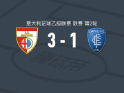 曼托瓦3-1逆转恩波利，贝奈萨-叶海亚破门，瓦尼亚-弗拉霍维奇替补1射1传