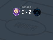 奥兰多城二队3-2逆转皇冠传统，古斯塔沃-卡拉瓦略破门，Matthew Belgodere建功