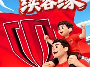父亲节 | 成长路上，总有一份守护沉默却厚重，平凡而坚定。