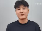 武磊:我感觉葡萄牙今年想要拿世界杯冠军还是挺有难度的