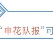 记者：阿苏埃身体状态有提升，马纳法表现出色
