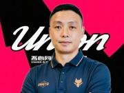 足球报：陈涛合同为一年半，目标是带陕西联合在明年完成冲超