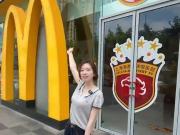 沪媒：海港&麦当劳主题门店专属套餐等预计本月底正式推出